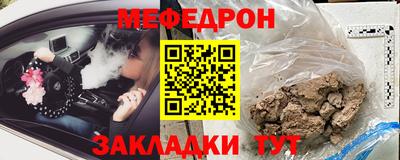 2c-b Кулебаки