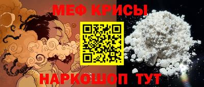2c-b Кулебаки