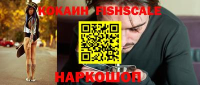 прущие крисы Кумертау