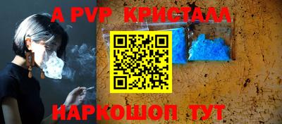2c-b Кулебаки