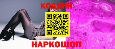 амф Кунгур