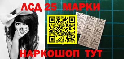 прущие крисы Кумертау
