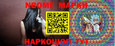 амф Кунгур
