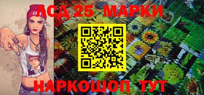 2c-b Кулебаки
