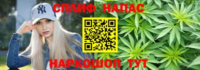 прущие крисы Кумертау