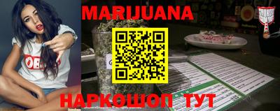 2c-b Кулебаки