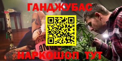2c-b Кулебаки
