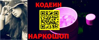 амф Кунгур