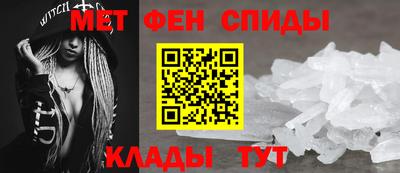 2c-b Кулебаки