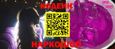 амф Кунгур