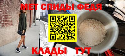 прущие крисы Кумертау