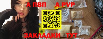прущие крисы Кумертау