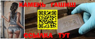 амф Кунгур