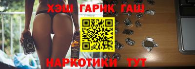 прущие крисы Кумертау