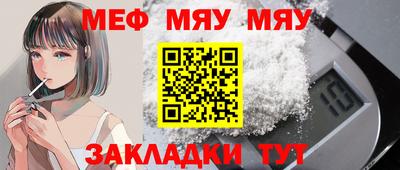 2c-b Кулебаки
